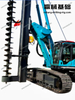  LQR-130C Piling Machinery CFA Pile Driver Multi-Functional Hydraulic Rotary Drilling Rig