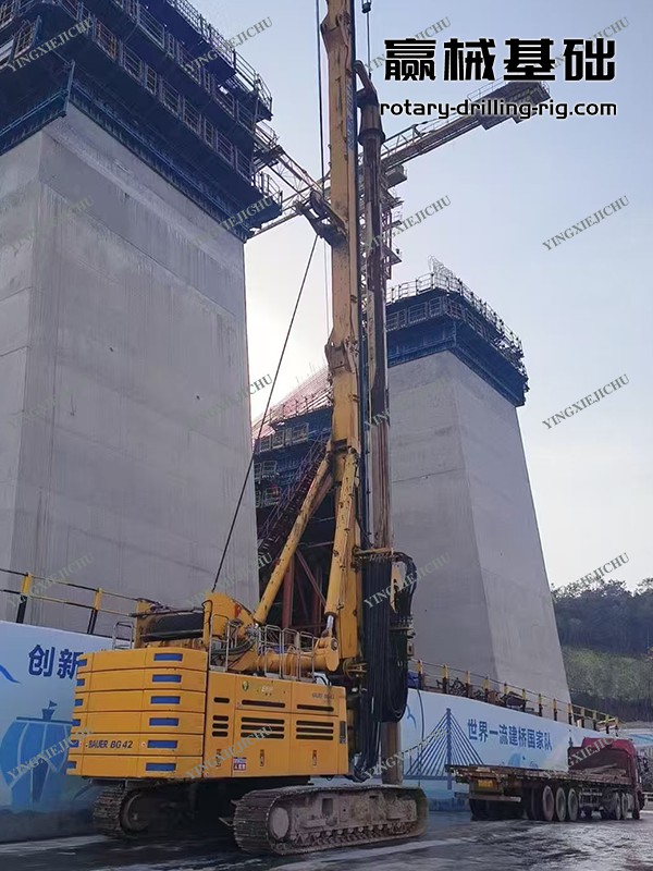 BAUER BG42 High strength High performance Rotary Drilling Rig