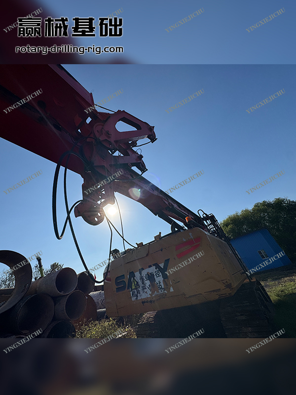 SR235 The power output remains stable continuously Efficient construction Rotary drilling rig