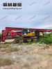 intelligent diagnosis higher cost performance SR250 Rotary drill rig