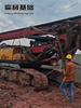 Fast Dynamic Response Automatic Soil Dumping Quick Scheduling SR280 Rotary Drill Rig