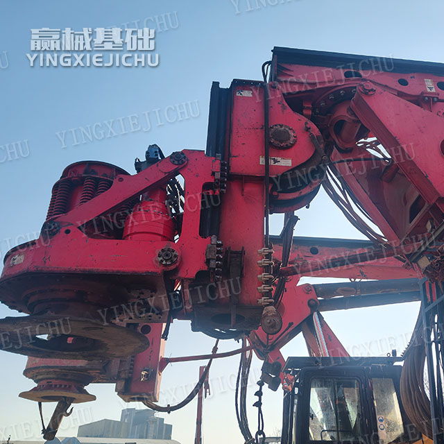 Reliable power Strong stability Smooth transitions SR205 Rotary Drill Rig