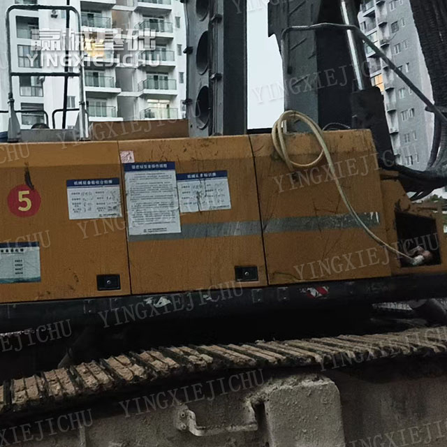 Improve construction accuracy Centralized lubrication XR400E Rotary Drill Rig