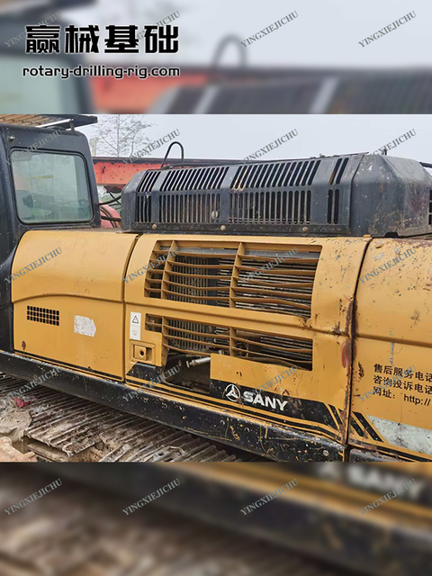 Durable valuable Capacity doubling Hydraulic upgrade SR280 Rotary drill rig