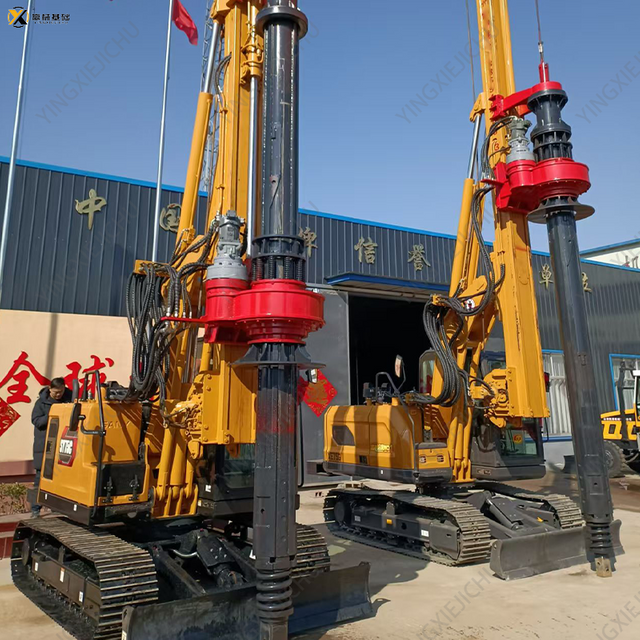  SANY SY75C Big Discount Drilling Machines