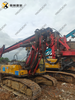 Used rotary drilling high quality SANY SR150 Crawler Rotary Drilling Rig