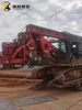 Used Rotary Drilling Discount Offer Hot-Selling SANY SR155 Crawler Rotary Drilling Rig