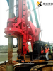 Used Rotary Drilling Rig Backhoe Loader Pile Hammer SANY SR265 Crawler Rotary Drilling Rig