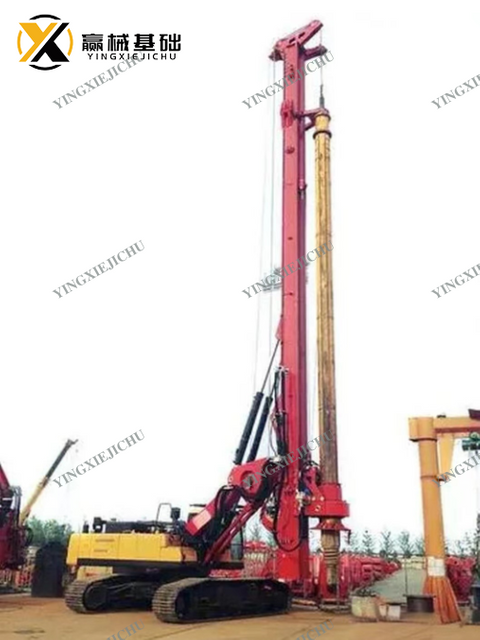 Used Rotary Drilling Rig Auger Drilling Machine Building Foundation SANY SR280 Crawler Rotary Drilling Rig
