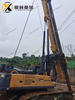 Used Rotary Drilling Rig best selling construction machinery XCMG XR168 Crawler Rotary Drilling Rig