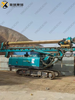 SUDM 160 Huge Discount Durable Rotary Drilling Rig