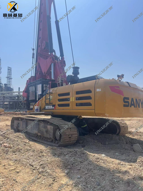 SANY SR285 Economical Compact Precise Quick Delivery Reliable Hot Sale Drilling Machine