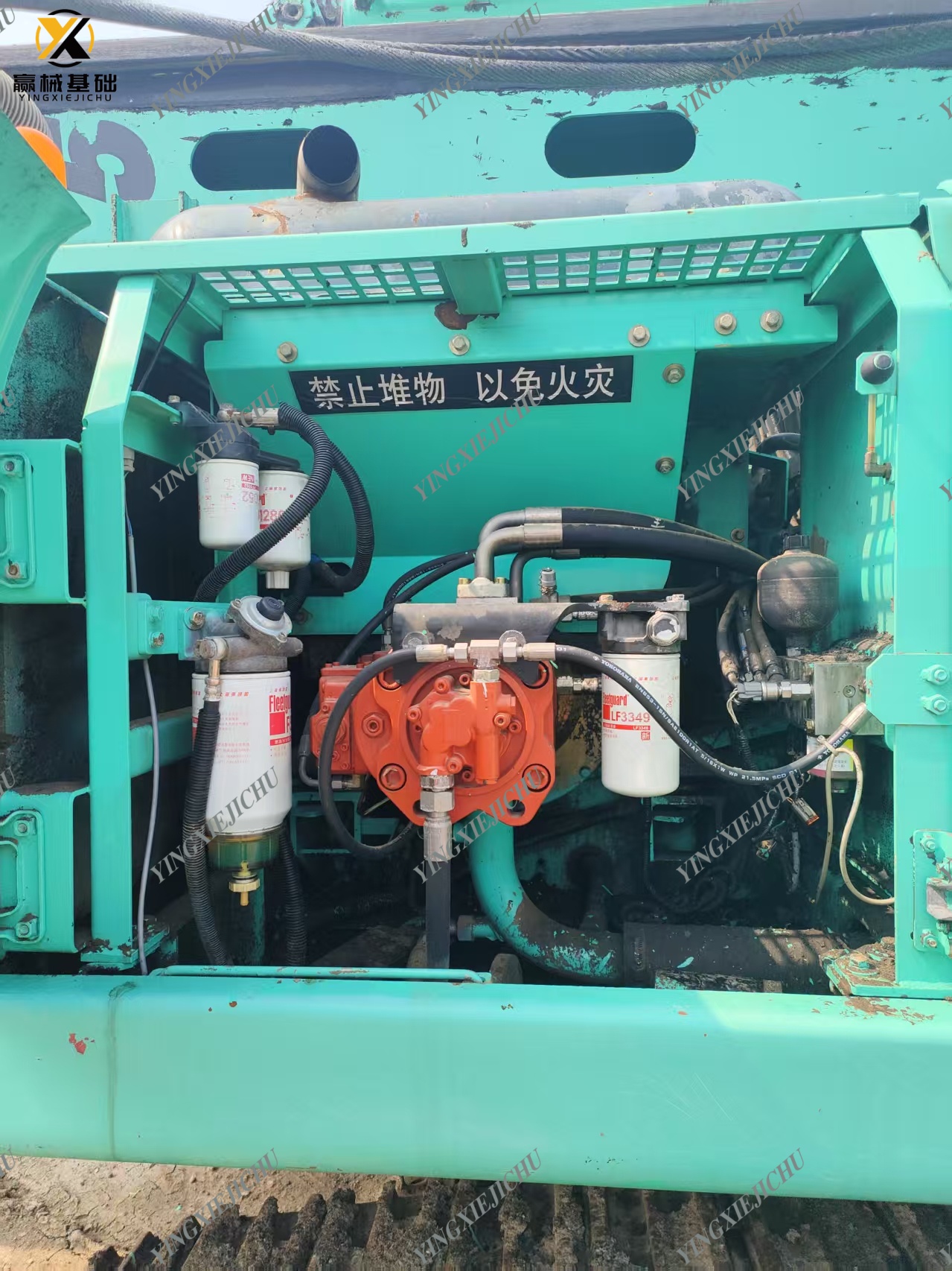 JINT SD15 Automated Multifunctional Advanced Rotary Drilling Rig