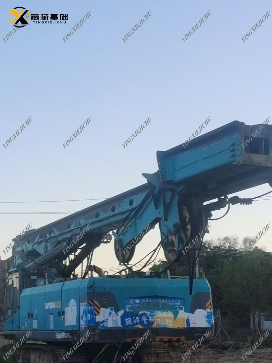SWDM 130 Multifunctional Advanced Professional Piling Rig