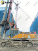 SANY SR220 Professional Advanced Reliable Intelligent Drilling Rigs
