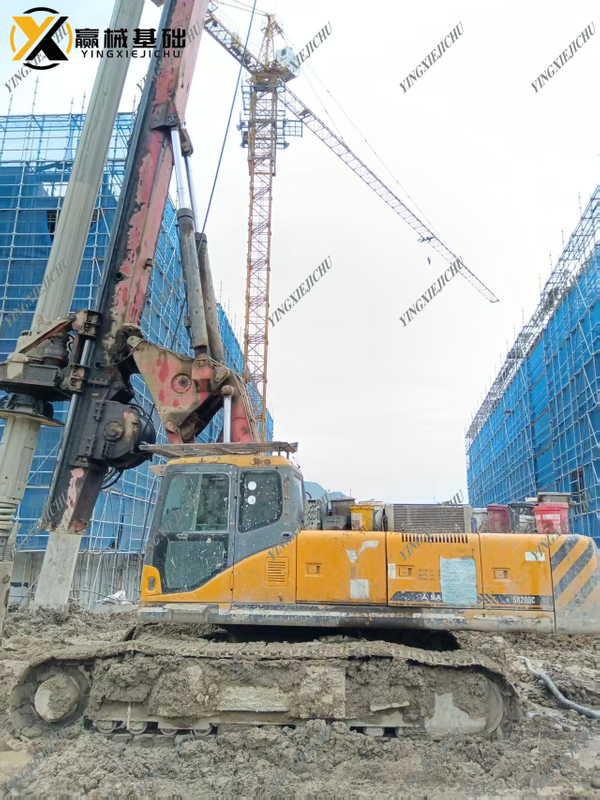 SANY SR220 Professional Advanced Reliable Intelligent Drilling Rigs