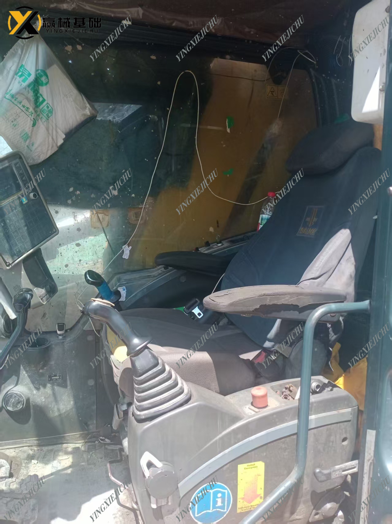 BAUER BG30 Efficient Sturdy High Quality Reliable Rotary Drilling Rig