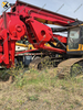 SANY SR250 Advanced High Quality Flexible Drilling Equipment