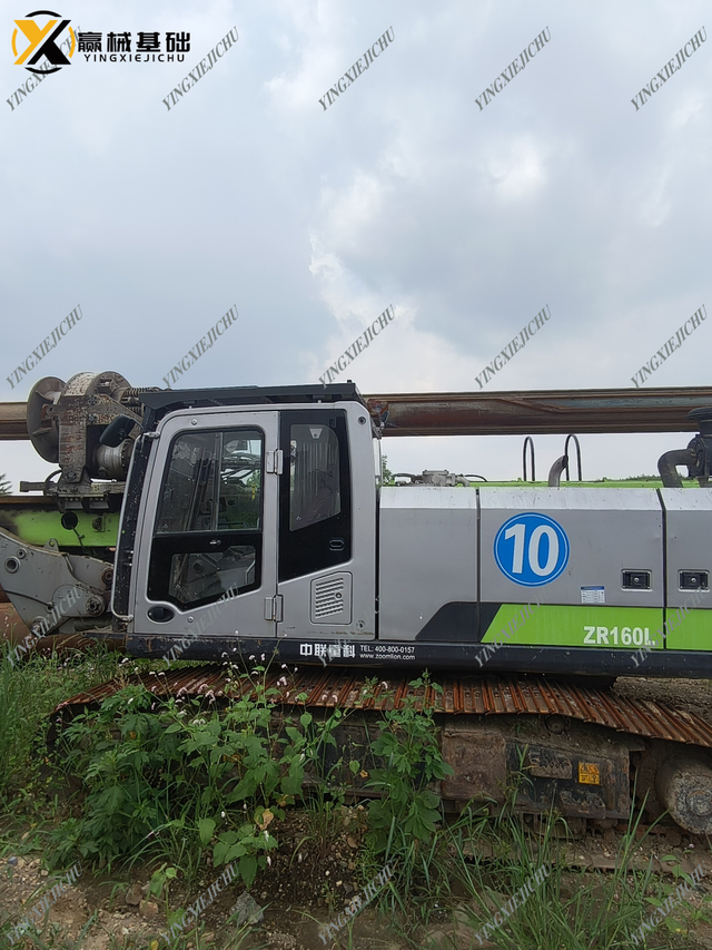 ZOOMLION ZR160 Economical Adjustable Professional Intelligent Drill Rig