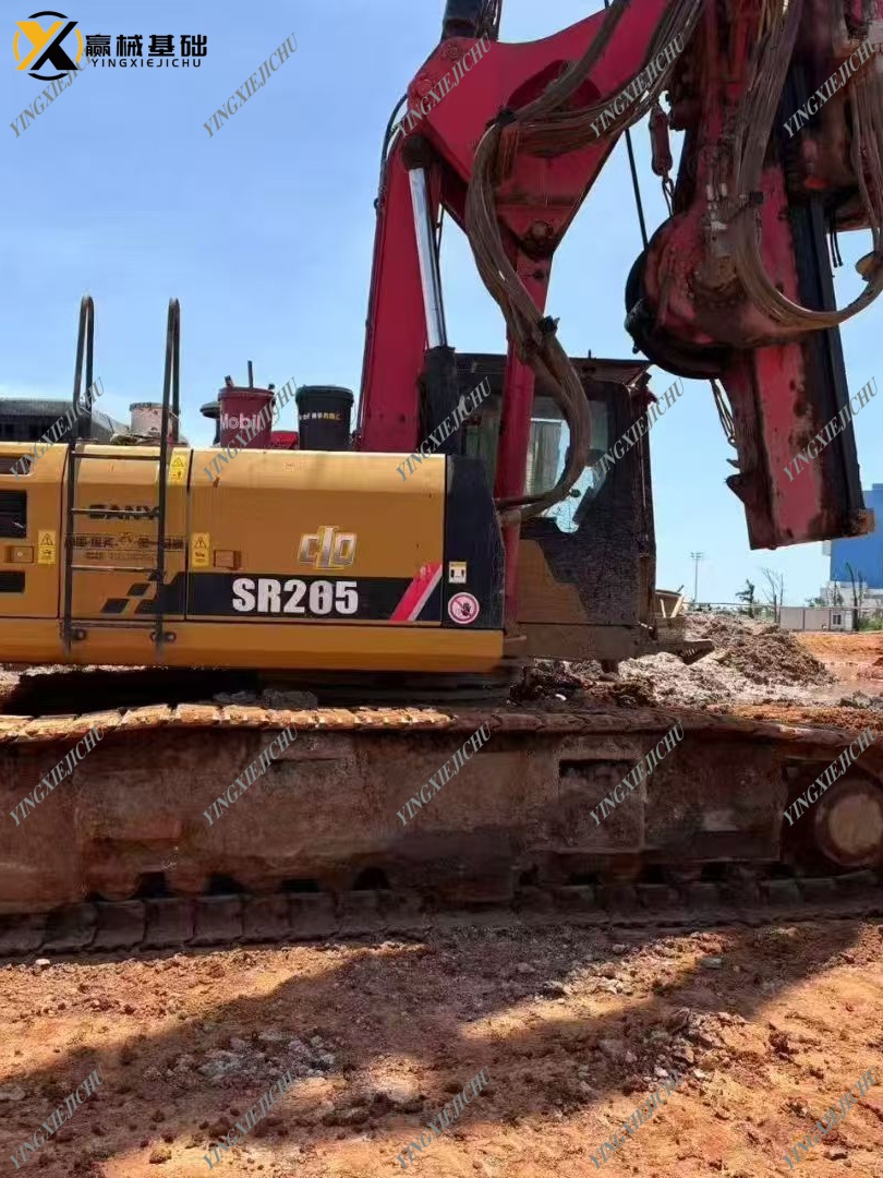 SANY SR205 Durable Advanced Efficient High Quality Flexible Piling Rig