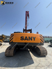 SANY SR250 Adaptable Proven High Material Drilling Equipment