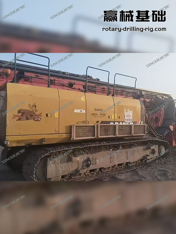 SANY SR405 Strong power fast excavation Efficient powerful