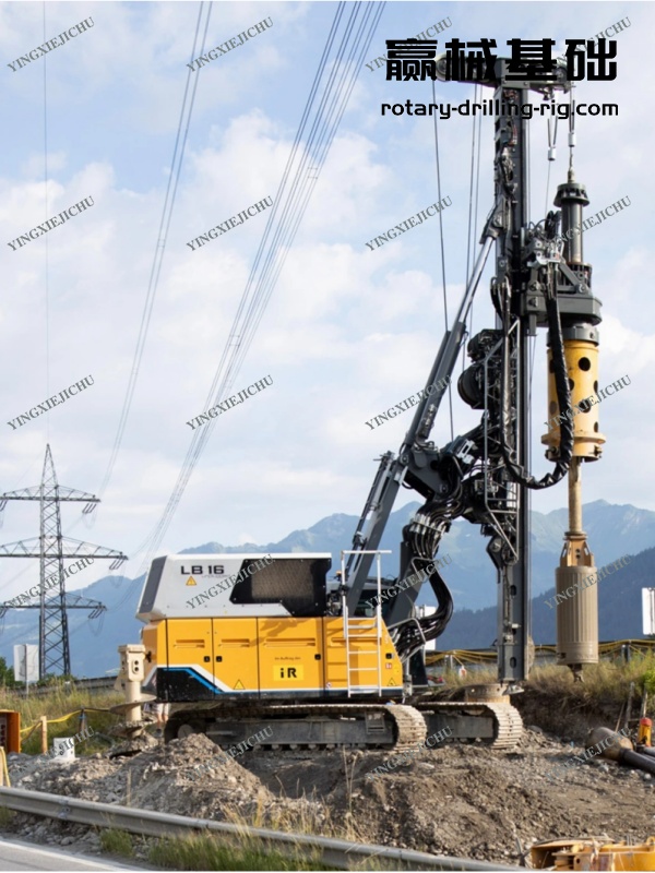 Liebheer LB16 Super Useful Excellent Performance Provide Warranty