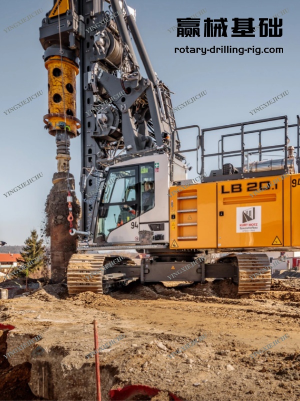 Liebherr LB20 Excellent Performance High Power Intelligent Rotary Drilling Rig