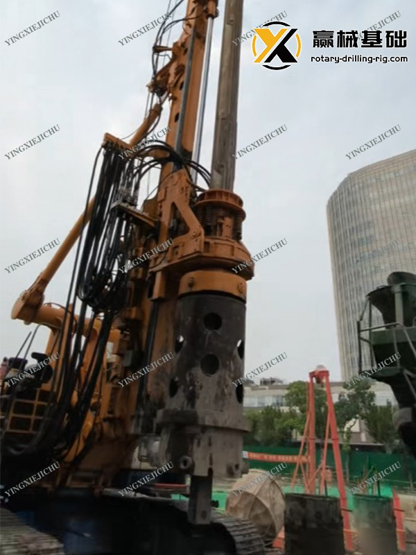 BAUER BG25 High Efficiency Construction Machine