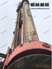SR220 Safe Economical Precise Automated Reliabl Rotary Drilling Rig