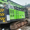 Excellent Stability Construction Safety Easy Maintenance ZR240 Rotary Drill Rig