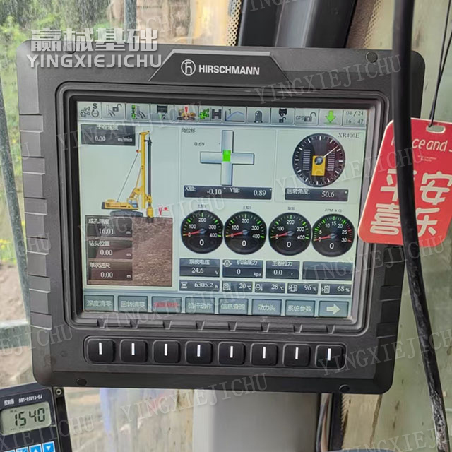 Ultra-deep hole capability Highly adaptable Automatic hole alignment XR400E Rotary Drill Rig