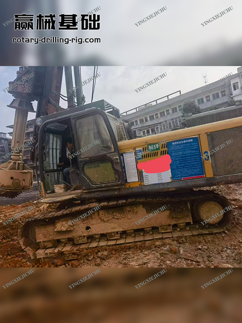 Precise alignment holes High-speed soil throwing TQ230 Rotary Drill Rig