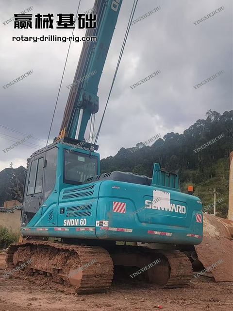 Low failure rate Resistant vibration impact SWDM60 Rotary drill rig