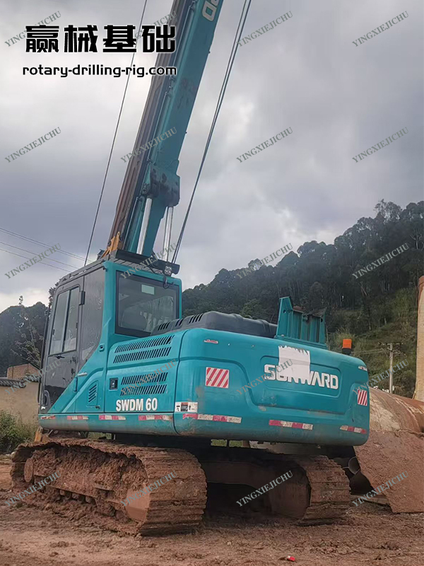 Low failure rate Resistant vibration impact SWDM60 Rotary drill rig