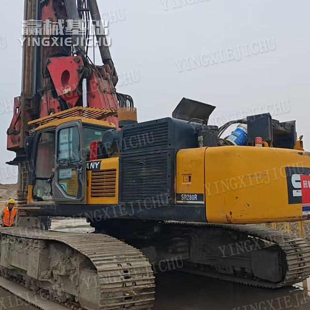 Energy conservation and low consumption Strong power, fast excavation SR280 Rotary Drill Rig