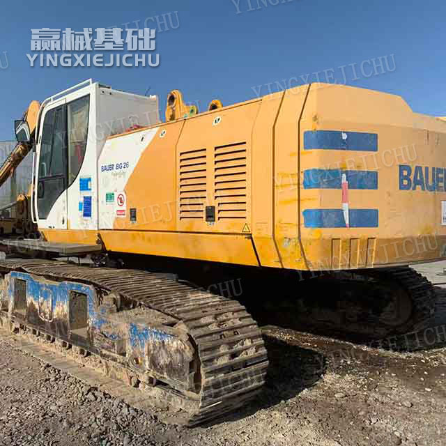 Efficient Stable & High-precision Construction BG26 Rotary Drill Rig