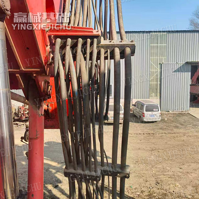 Automatic Hole Alignment Quick Scheduling Smooth Transitions SR205 Rotary Drill Rig