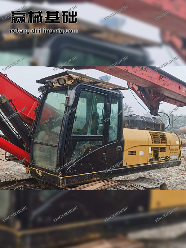 Durable valuable Capacity doubling Hydraulic upgrade SR280 Rotary drill rig