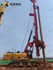 Used Rotary Drilling best selling Factory Direct Sale SANY SR235 Crawler Rotary Drilling Rig