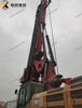 Used Rotary Drilling Rig Professional Service drilling equipment SANY SR265 Crawler Rotary Drilling Rig