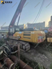 SANY SR155 Precise Compact Efficient Flexible Drilling Equipment