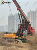 SANY SR150 Safe Heavy-duty Reliable Economical Used Drill Rig