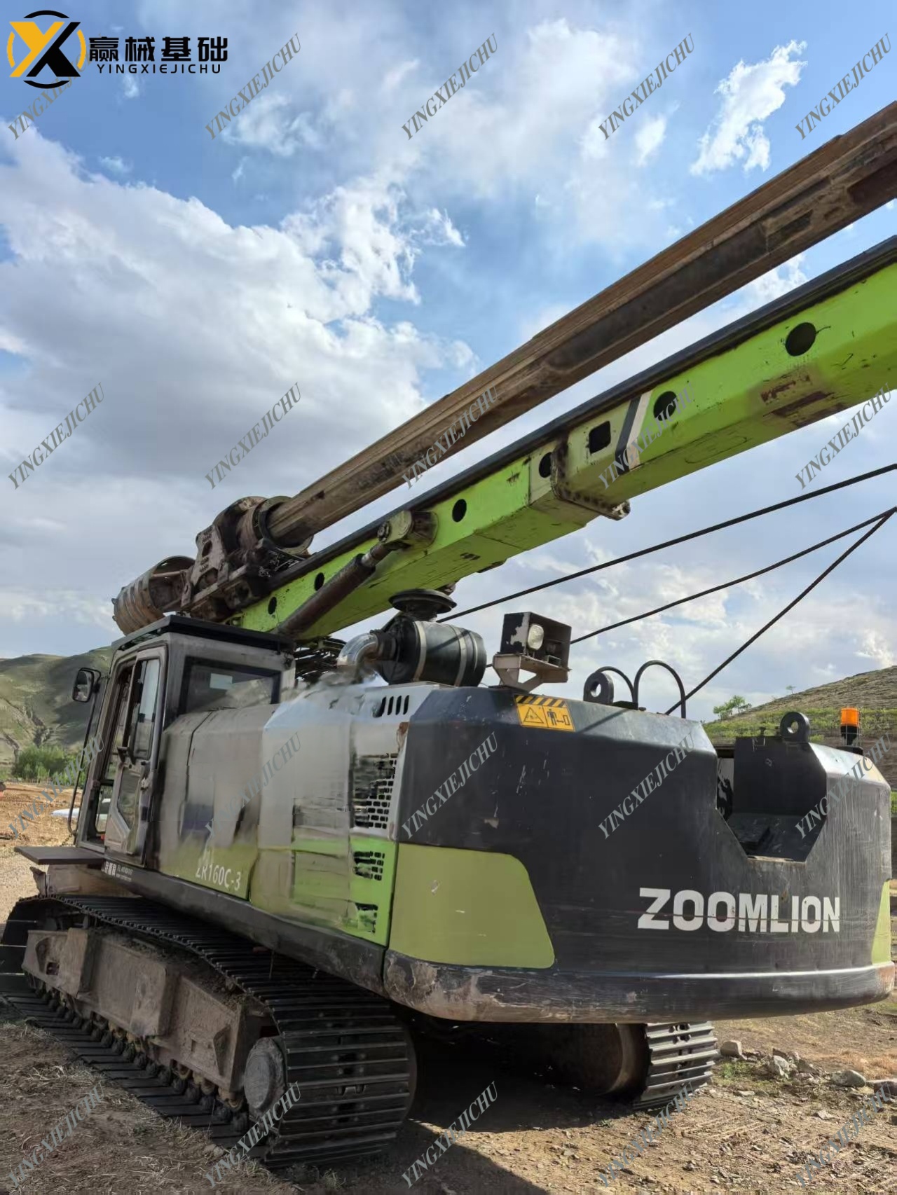 ZOOMLION ZR160 Adjustable Compact Automated Intelligent Drill Rig