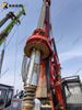 SANY SR155 Stable Advanced Good Price Professional Drill Rig