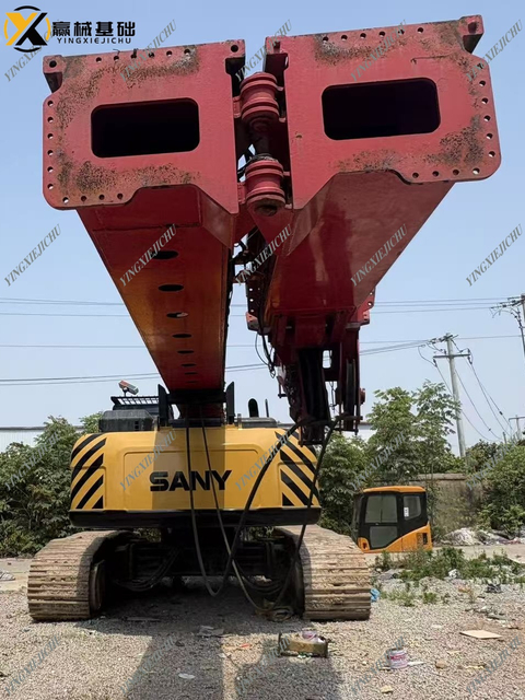 SANY SR250 Multifunctional Sturdy High Quality Professional Drilling Rigs