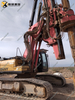 SANY SR250 Stable Powerful Advanced Flexible Piling Machinery