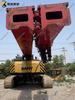 SANY SR250 Excellent Performance Intelligent Drilling Equipment