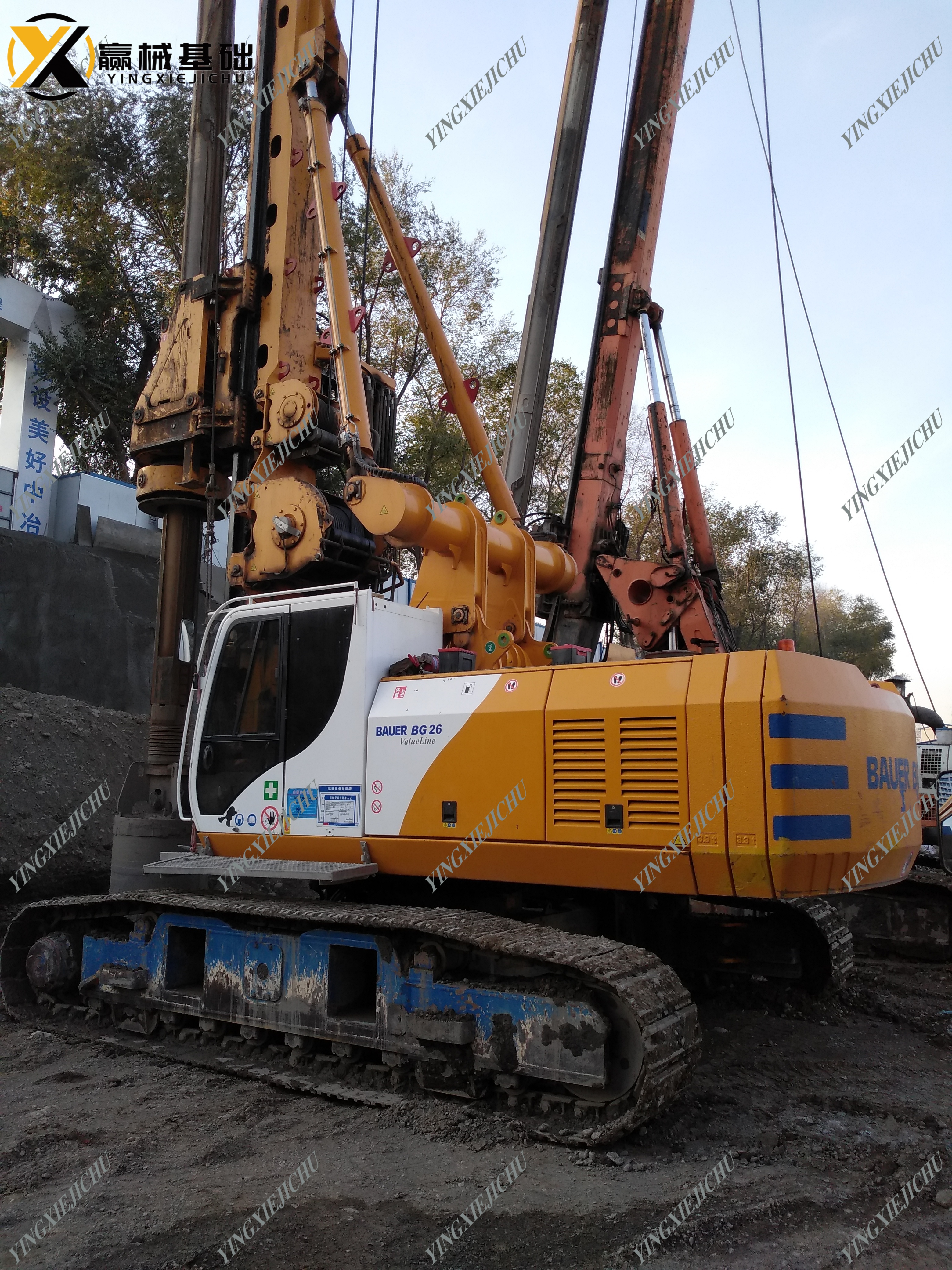 BAUER BG26 High Quality Popular Flexible Piling Machinery