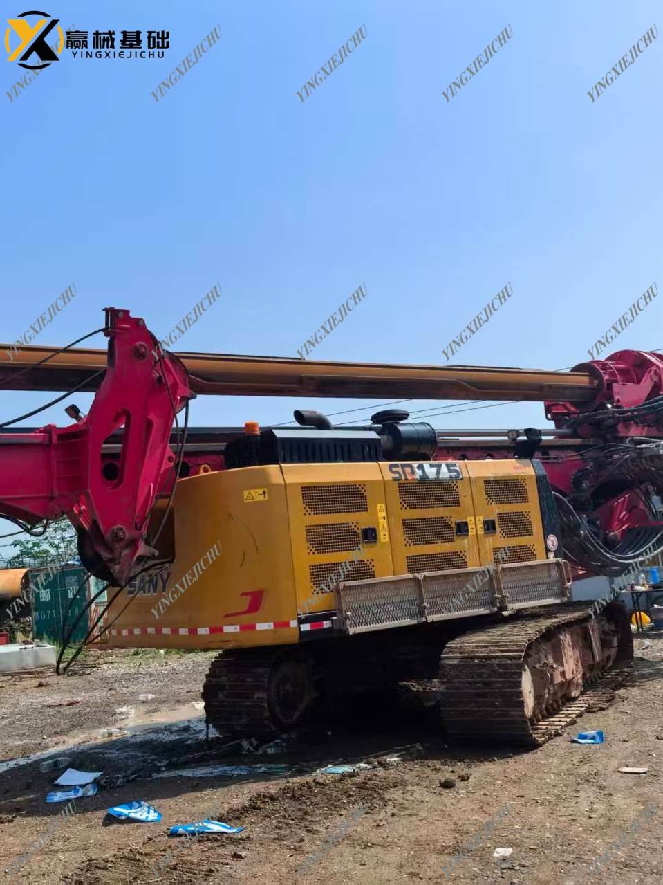 SANY SR165 Advanced Powerful Adaptable High Quality Drilling Rigs